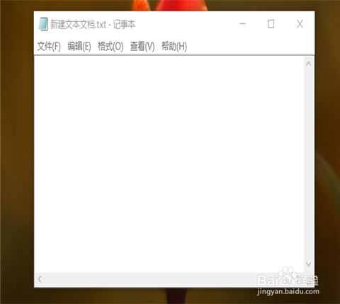 如何简单的设计一个网页？
