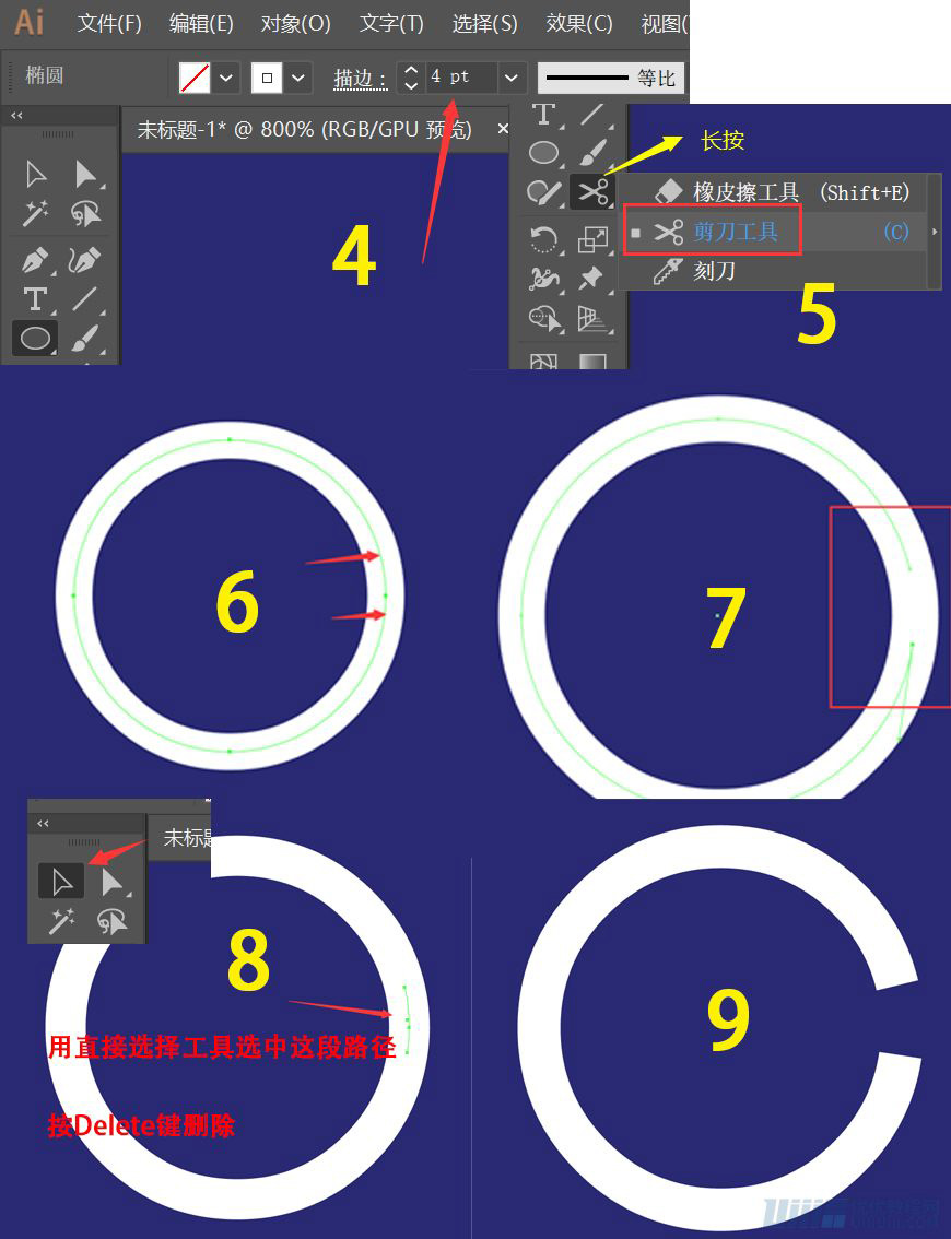AE教程！手把手教你做UI按钮动效