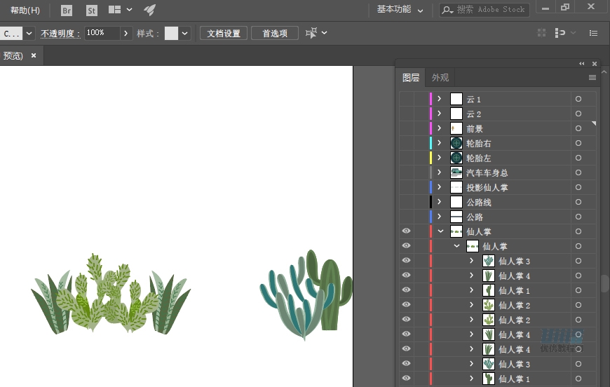 AI+AE教程！手把手教你制作行驶在沙漠里的小汽车动效