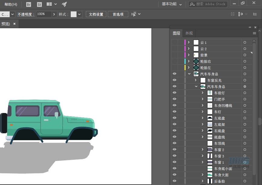 AI+AE教程!手把手教你制作行驶在沙漠里的小汽车动效