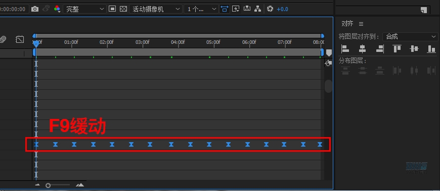 AI+AE教程！手把手教你制作行驶在沙漠里的小汽车动效