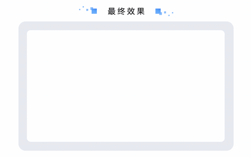 AE教程！3分钟学会液体文字动画效果（含插件下载）