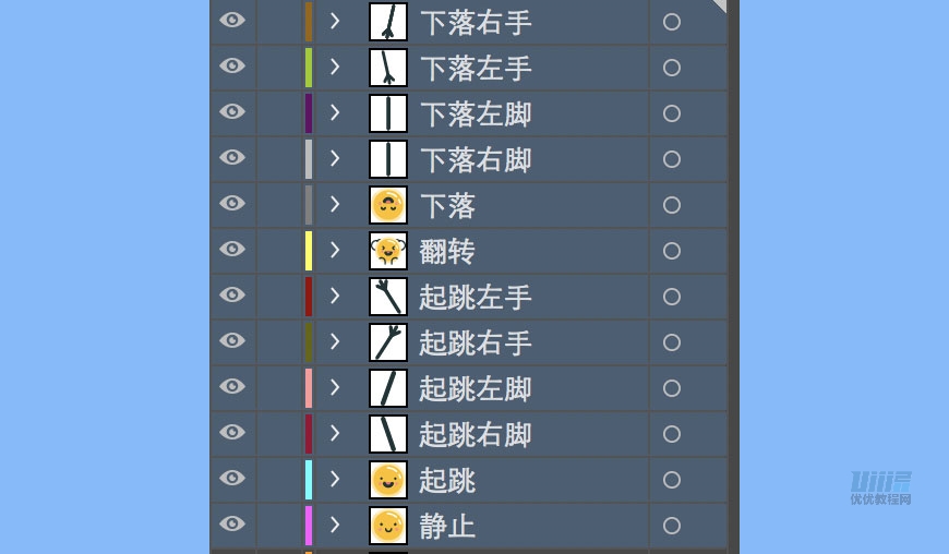 AI+AE教程！教你制作可爱的小猪存钱罐动效