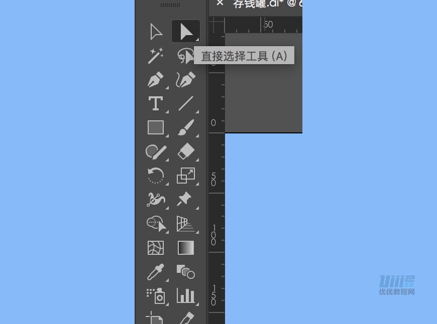 AI+AE教程！教你制作可爱的小猪存钱罐动效