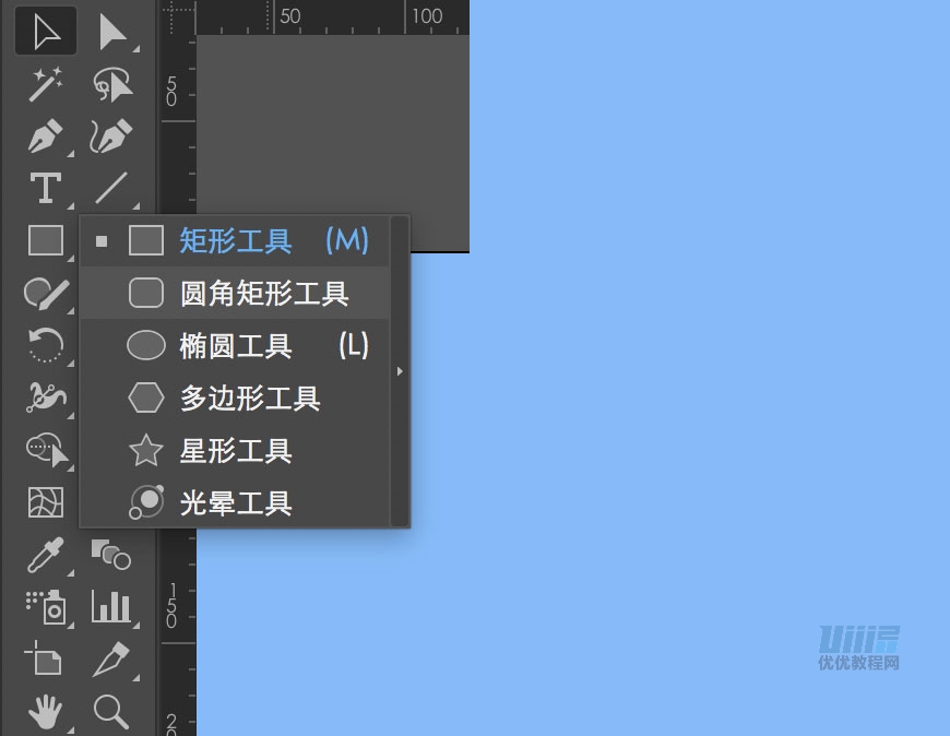 AI+AE教程！教你制作可爱的小猪存钱罐动效