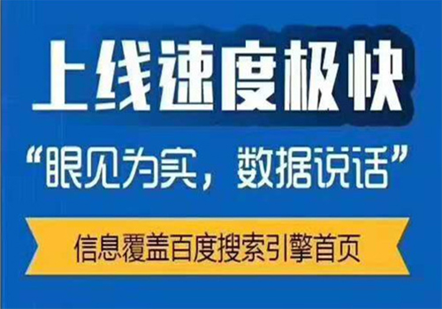 精准挖掘长尾关键词