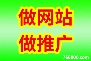 1651302751213624.png 网站建设.png